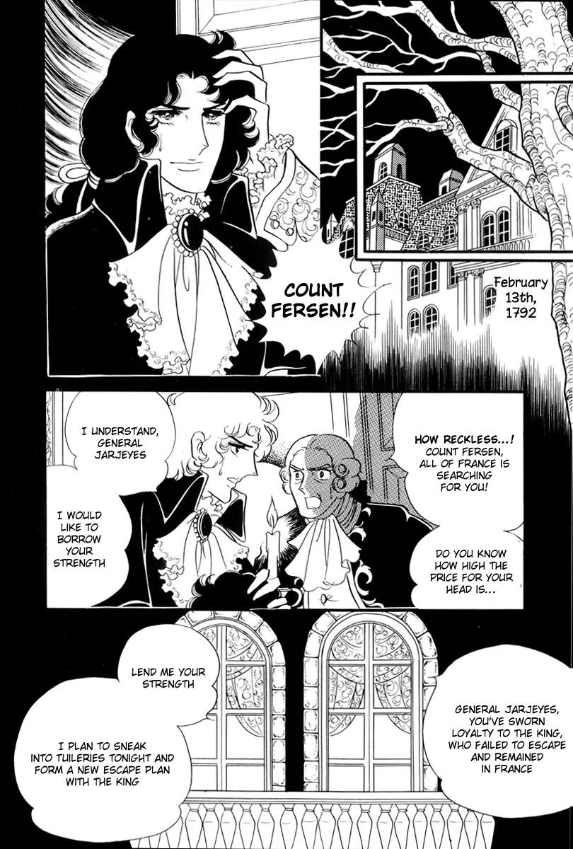 Versailles no Bara Chapter 51 page 17 - Chapter 51