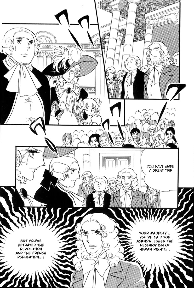 Versailles no Bara Chapter 51 page 2 - Chapter 51