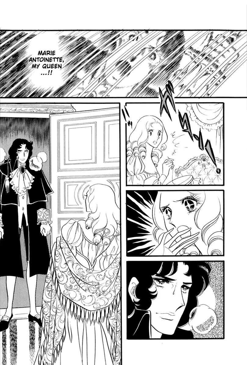 Versailles no Bara Chapter 51 page 22 - Chapter 51