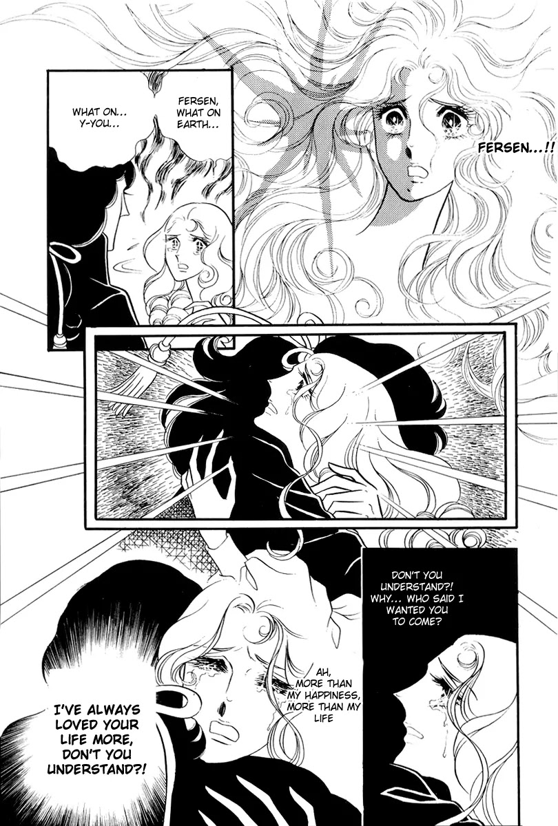 Versailles no Bara Chapter 51 page 23 - Chapter 51