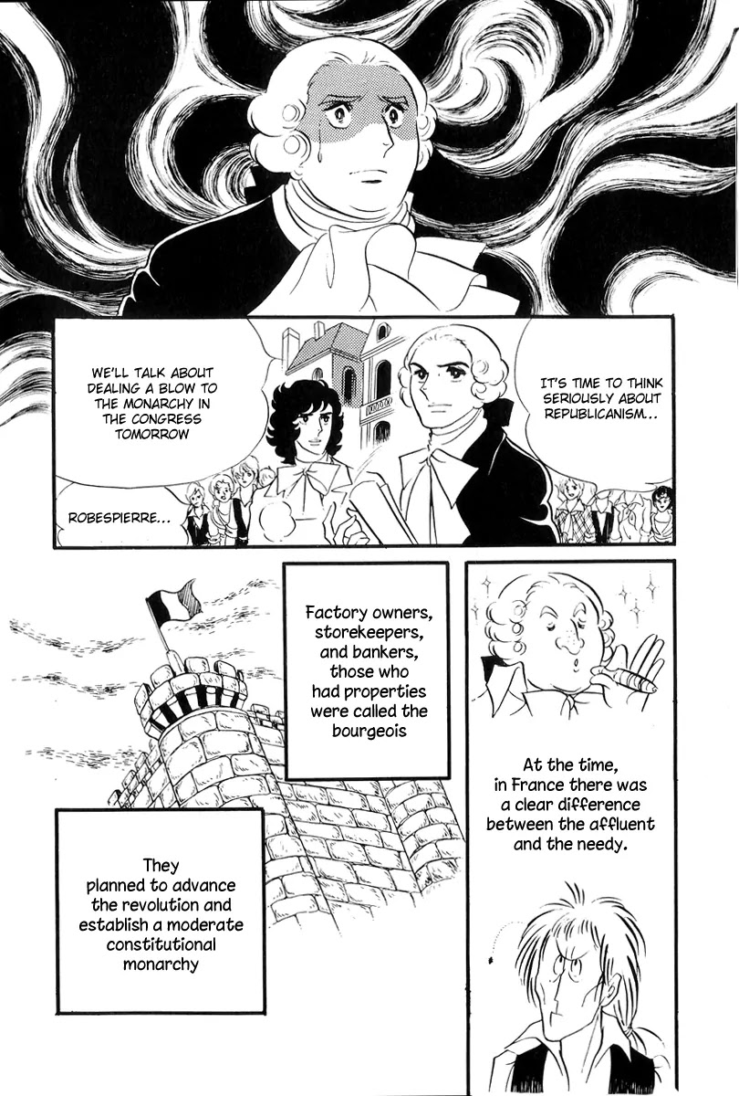 Versailles no Bara Chapter 51 page 3 - Chapter 51