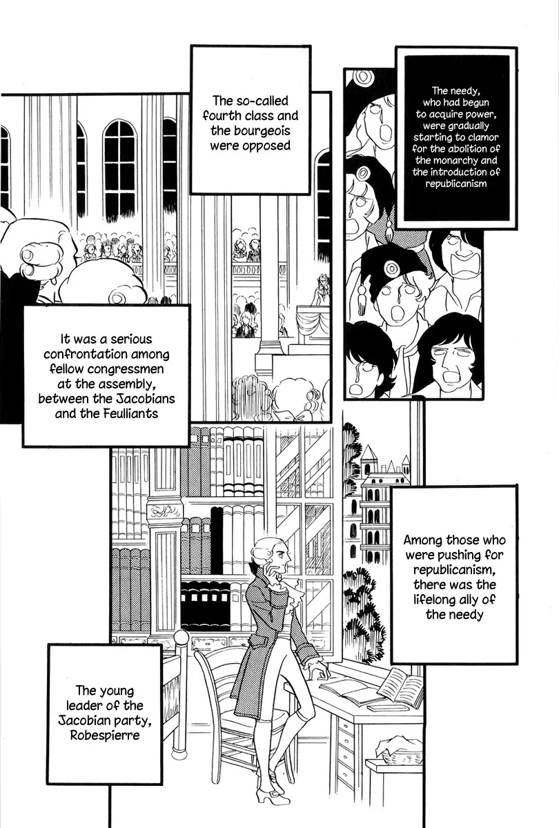 Versailles no Bara Chapter 51 page 4 - Chapter 51