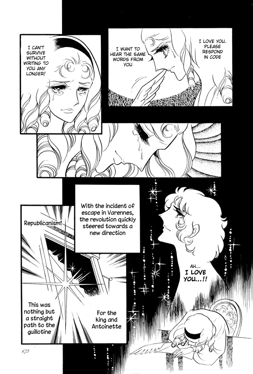 Versailles no Bara Chapter 51 page 8 - Chapter 51