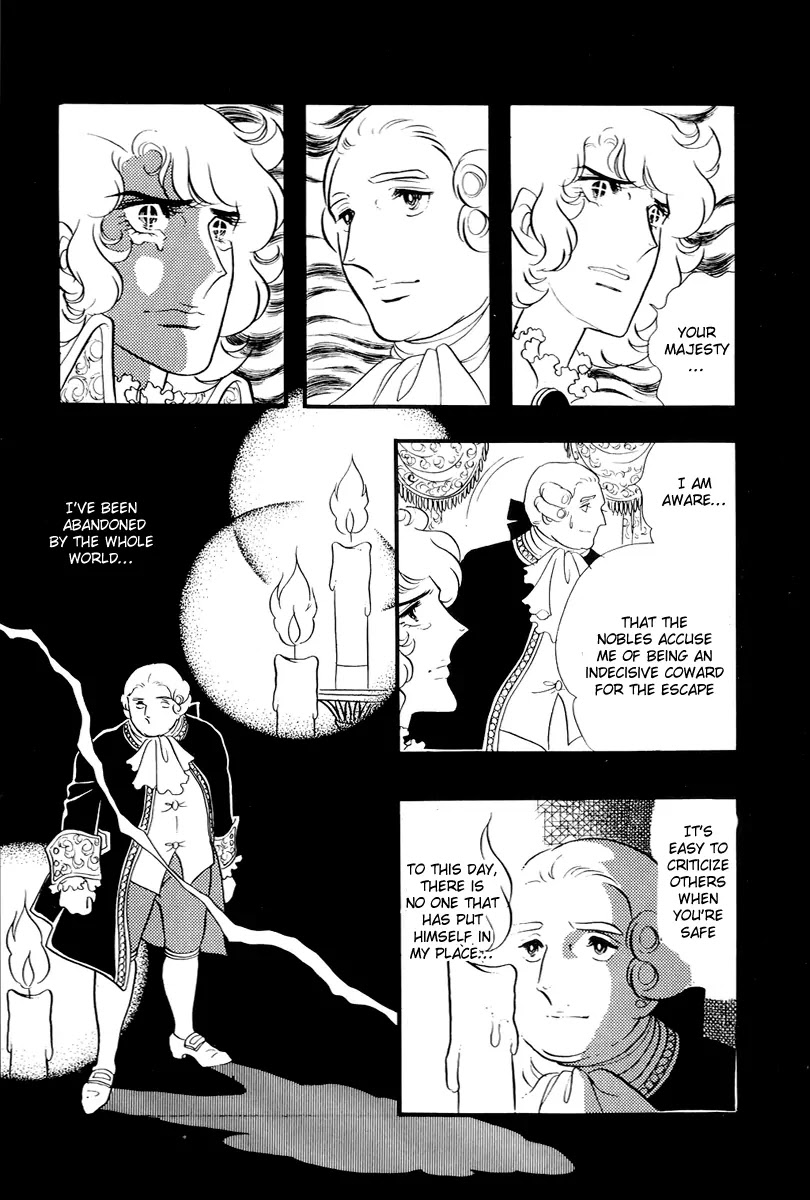 Versailles no Bara Chapter 52 page 1 - Chapter 52
