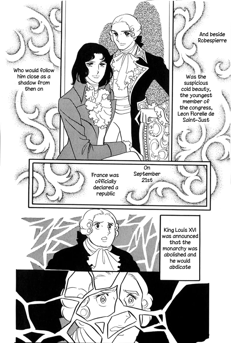 Versailles no Bara Chapter 52 page 16 - Chapter 52