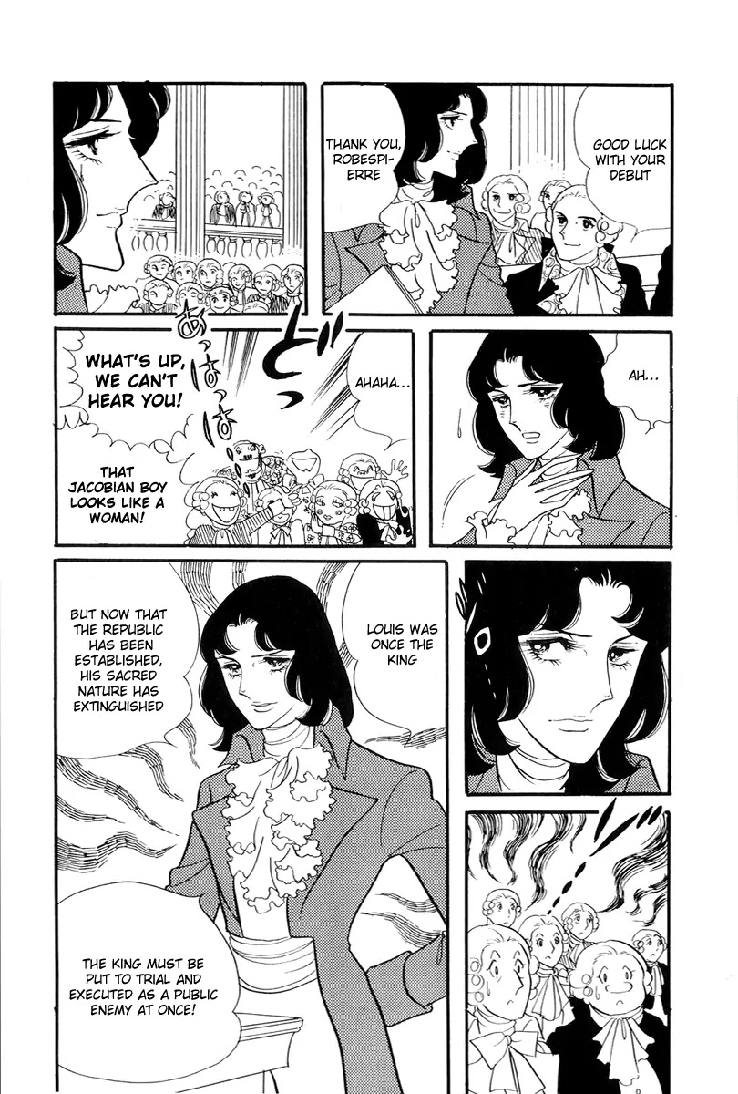 Versailles no Bara Chapter 52 page 18 - Chapter 52