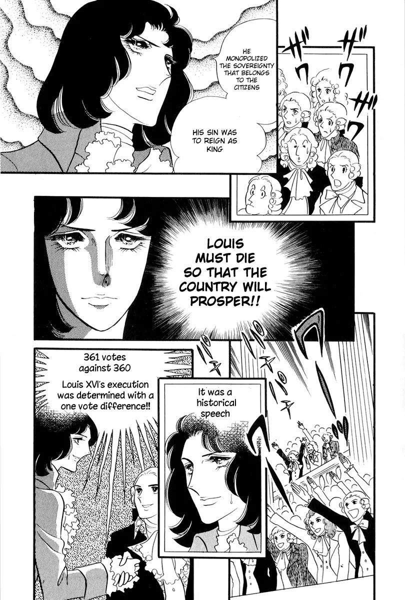Versailles no Bara Chapter 52 page 19 - Chapter 52
