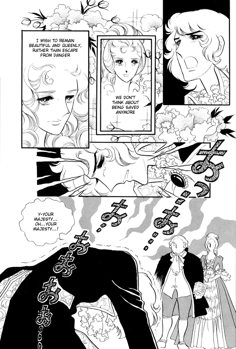 Versailles no Bara Chapter 52 page 2 - Chapter 52