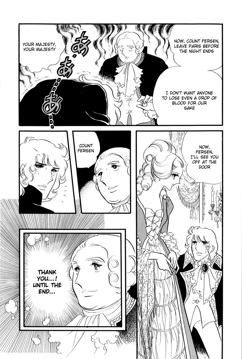 Versailles no Bara Chapter 52 page 3 - Chapter 52