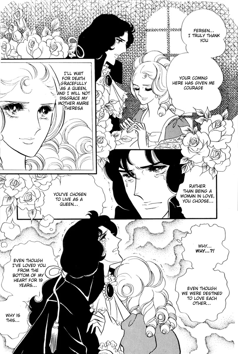 Versailles no Bara Chapter 52 page 5 - Chapter 52