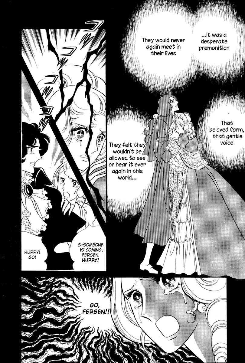 Versailles no Bara Chapter 52 page 6 - Chapter 52