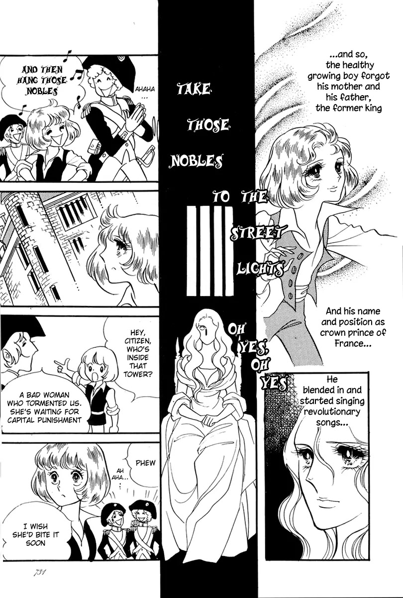Versailles no Bara Chapter 53 page 13 - Chapter 53