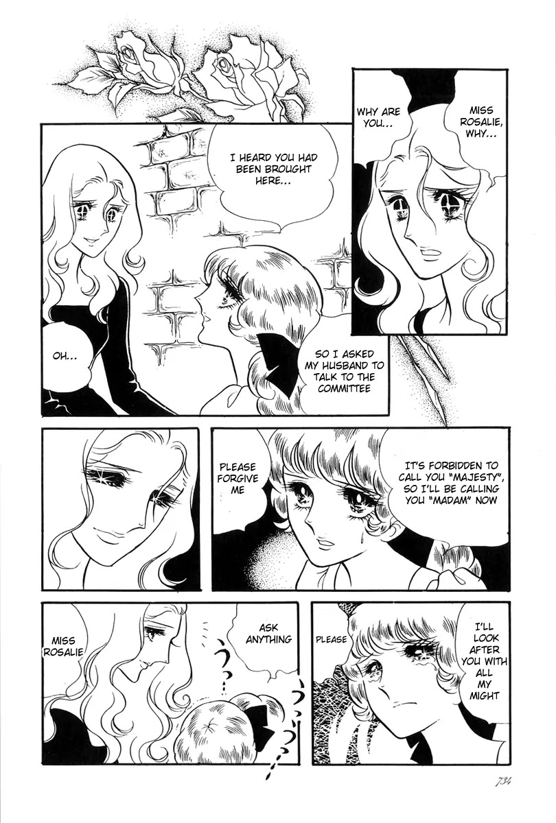 Versailles no Bara Chapter 53 page 16 - Chapter 53