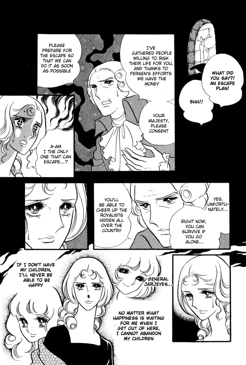 Versailles no Bara Chapter 53 page 23 - Chapter 53