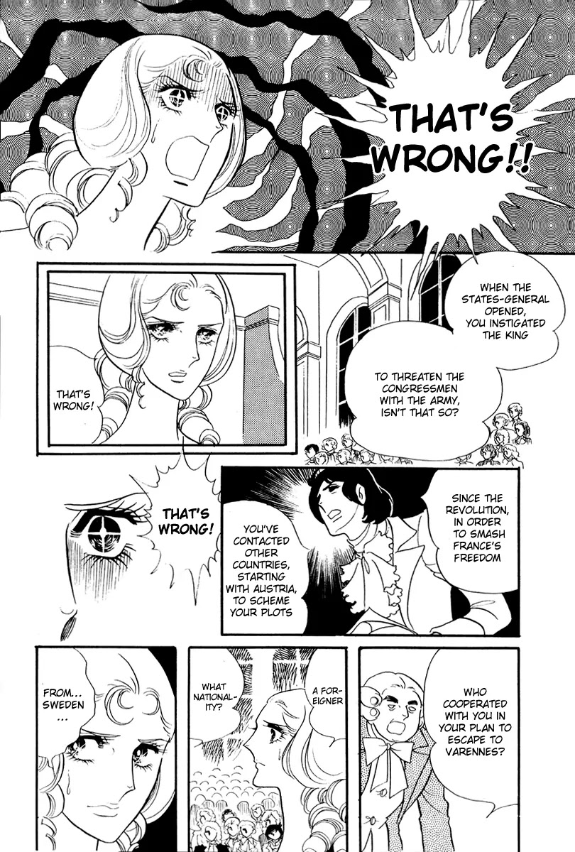 Versailles no Bara Chapter 53 page 30 - Chapter 53