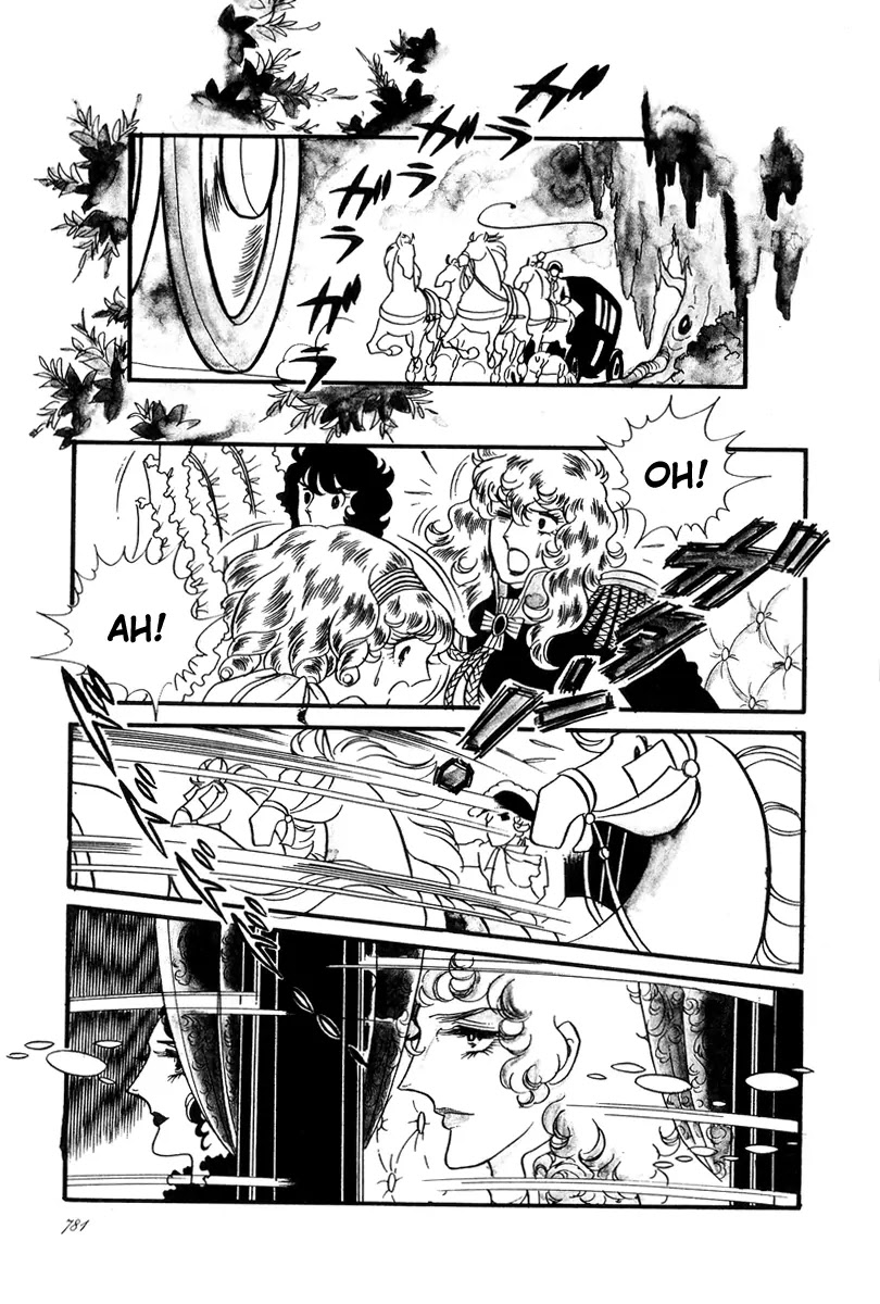 Versailles no Bara Chapter 54 page 26 - Chapter 54