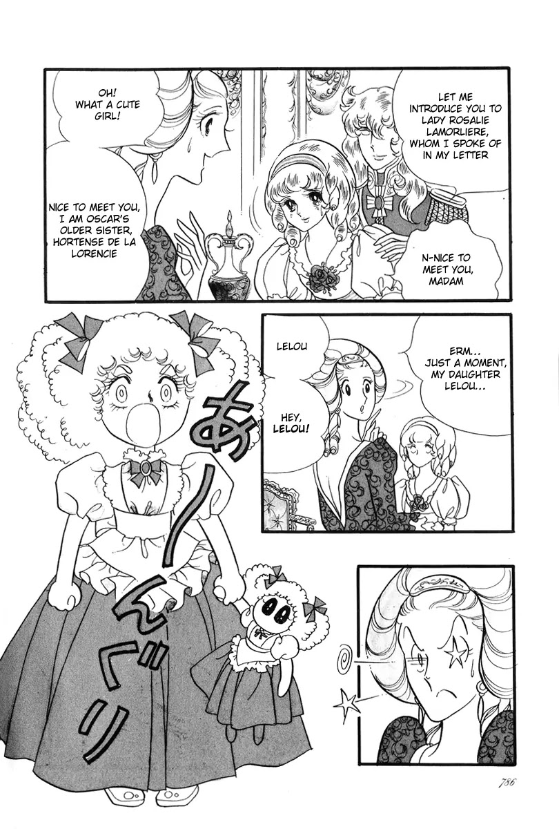 Versailles no Bara Chapter 54 page 31 - Chapter 54