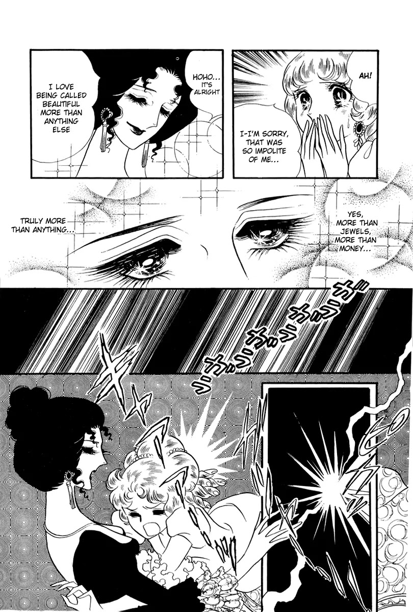 Versailles no Bara Chapter 55 page 19 - Chapter 55