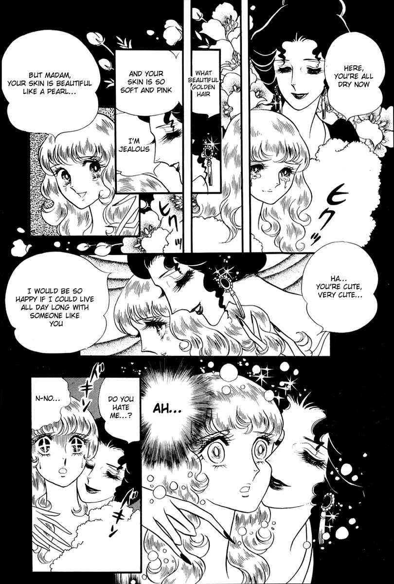 Versailles no Bara Chapter 55 page 32 - Chapter 55