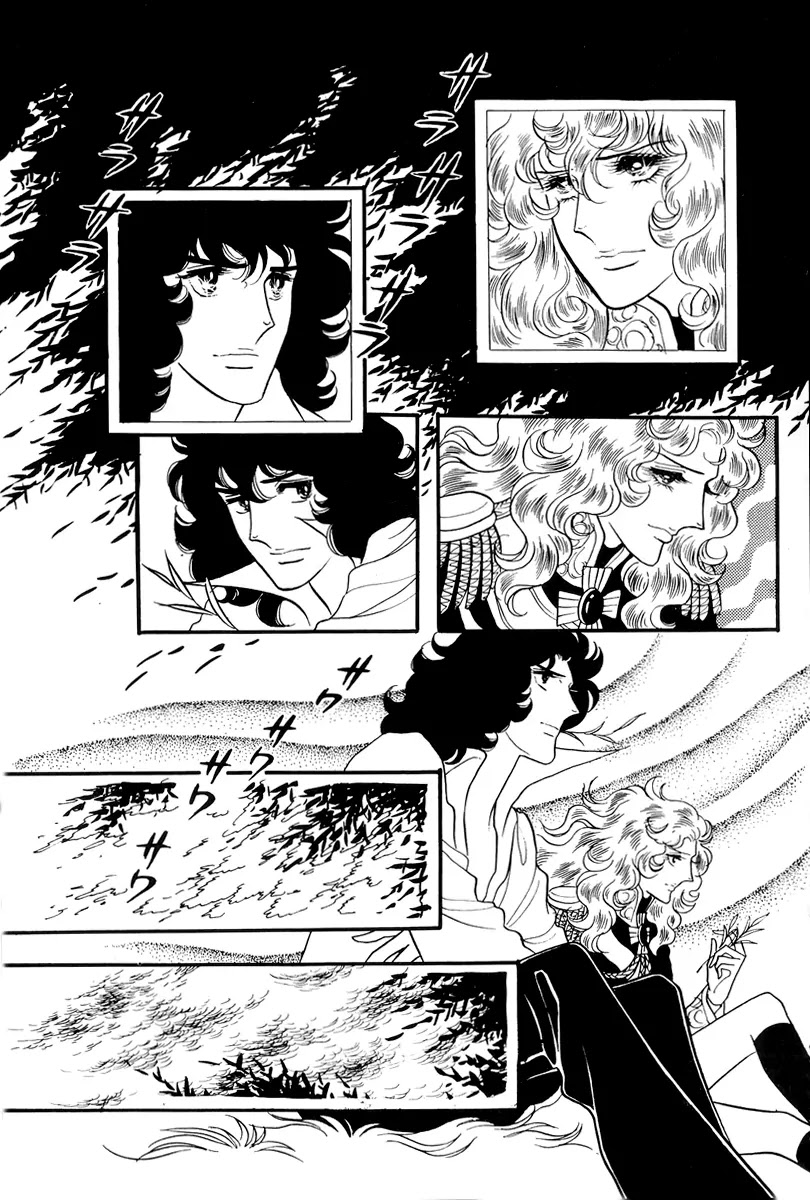 Versailles no Bara Chapter 55 page 40 - Chapter 55