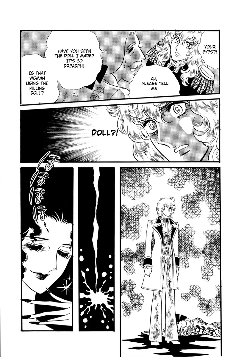 Versailles no Bara Chapter 56 page 34 - Chapter 56