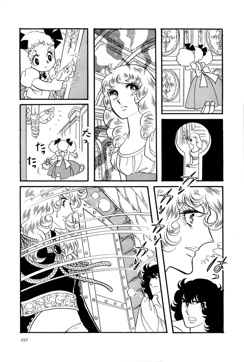 Versailles no Bara Chapter 56 page 47 - Chapter 56
