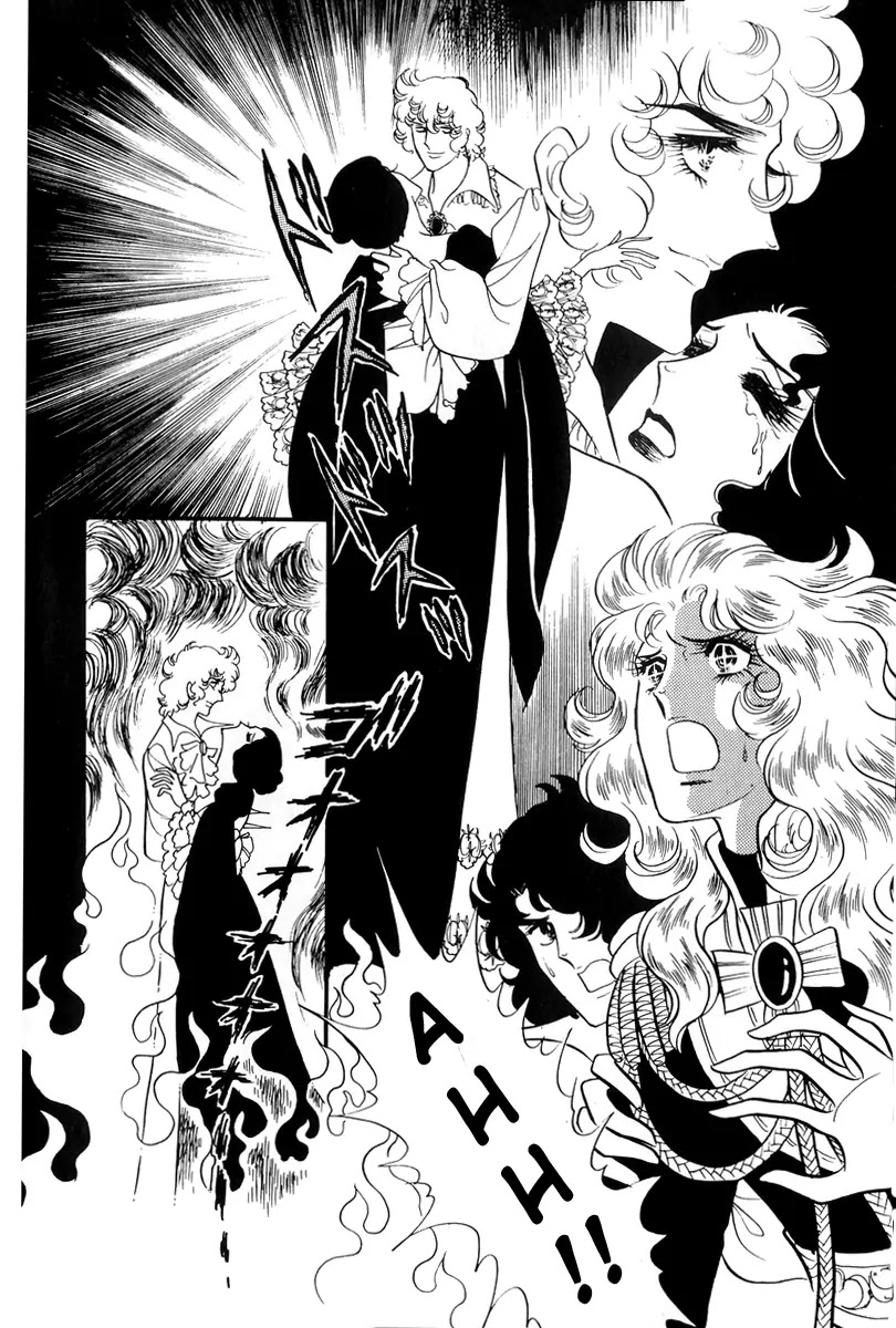 Versailles no Bara Chapter 56 page 66 - Chapter 56