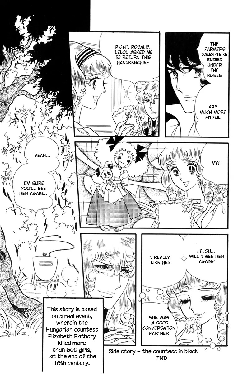Versailles no Bara Chapter 56 page 69 - Chapter 56