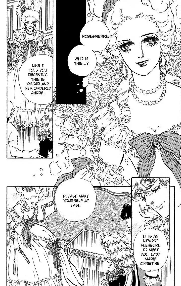 Versailles no Bara Chapter 57 page 23 - Chapter 57