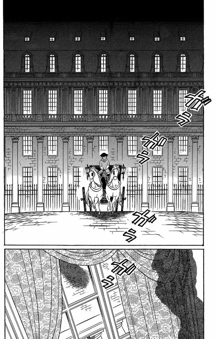 Versailles no Bara Chapter 57 page 26 - Chapter 57
