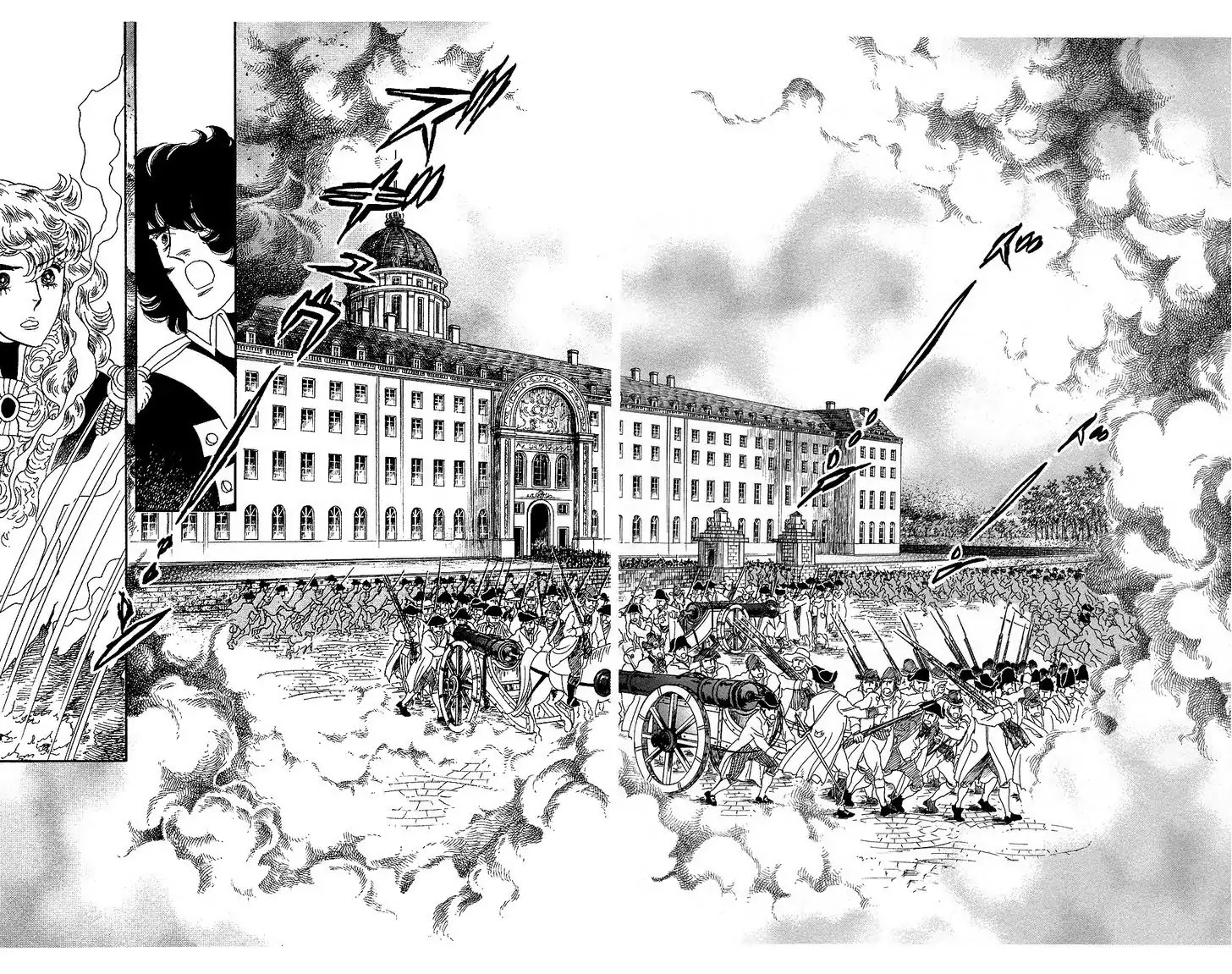 Versailles no Bara Chapter 57 page 31 - Chapter 57