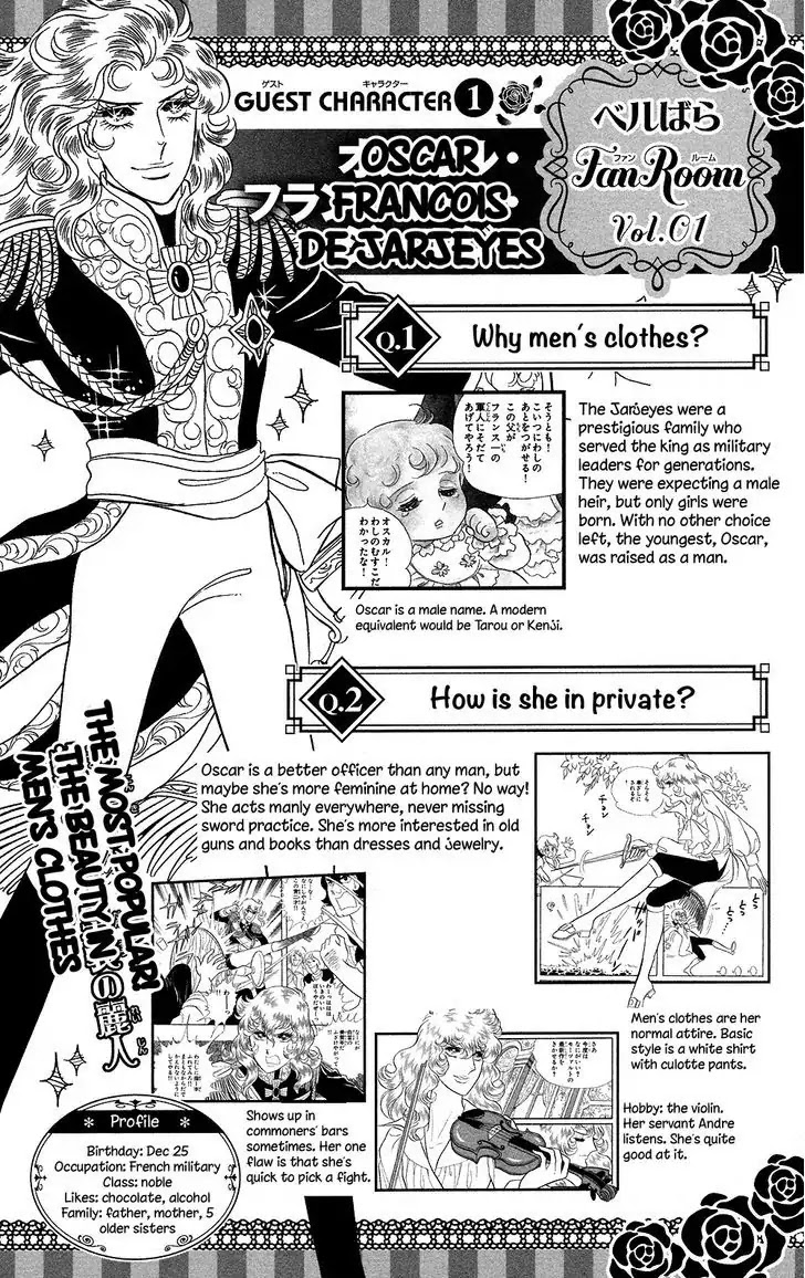 Versailles no Bara Chapter 57 page 44 - Chapter 57