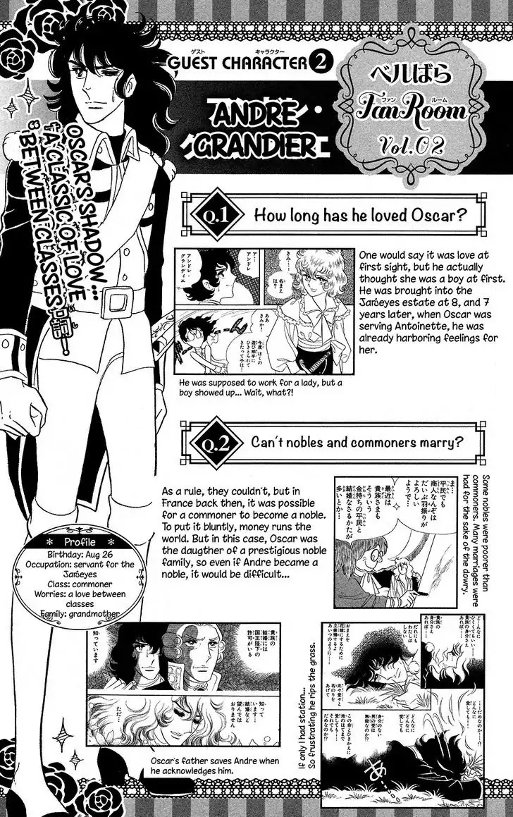 Versailles no Bara Chapter 57 page 45 - Chapter 57