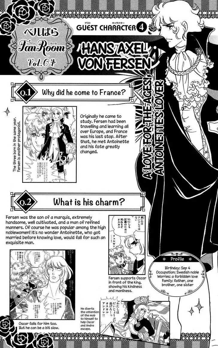 Versailles no Bara Chapter 57 page 47 - Chapter 57
