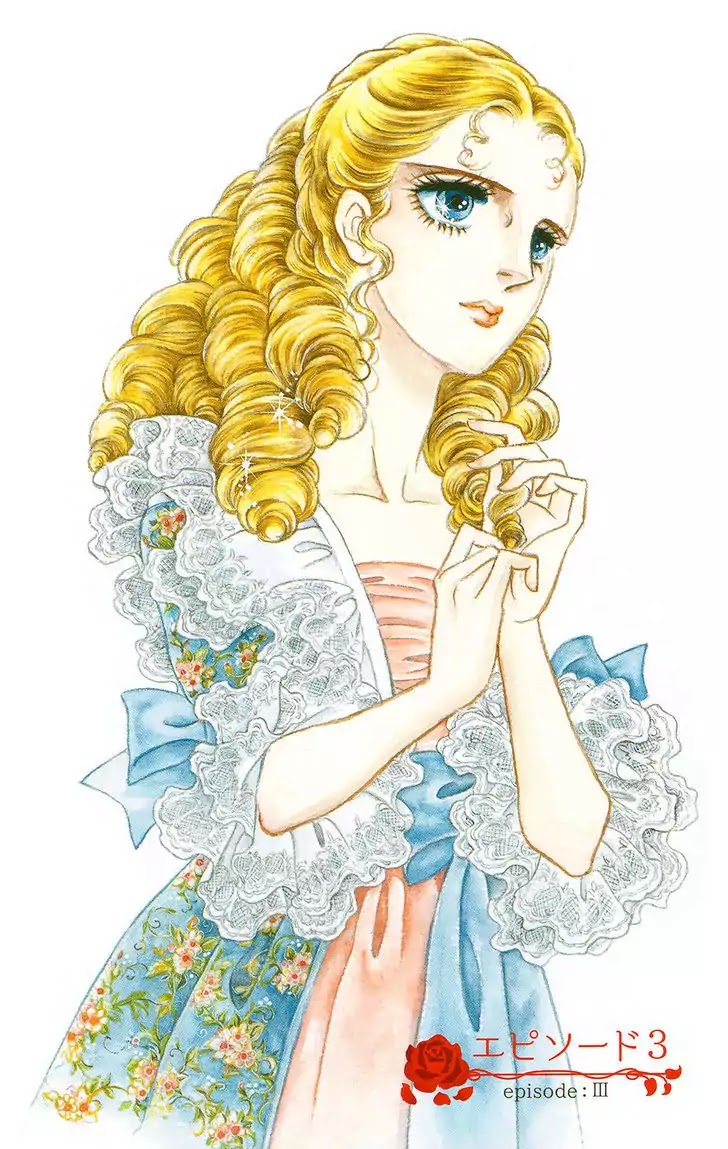 Versailles no Bara Chapter 59 page 1 - Chapter 59