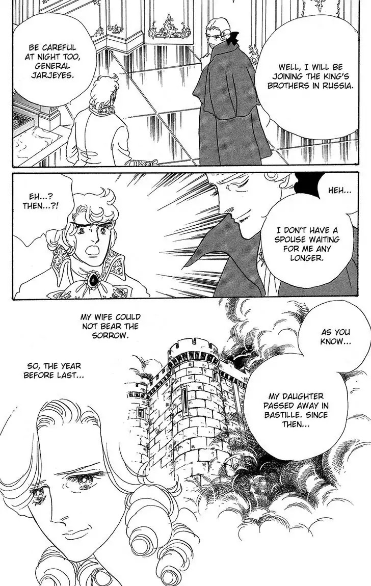 Versailles no Bara Chapter 59 page 13 - Chapter 59