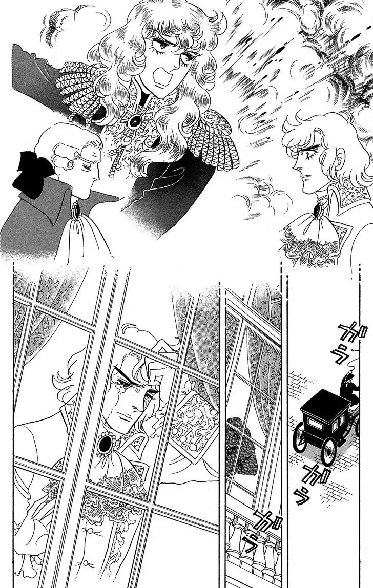 Versailles no Bara Chapter 59 page 14 - Chapter 59