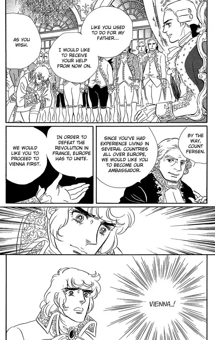 Versailles no Bara Chapter 59 page 23 - Chapter 59