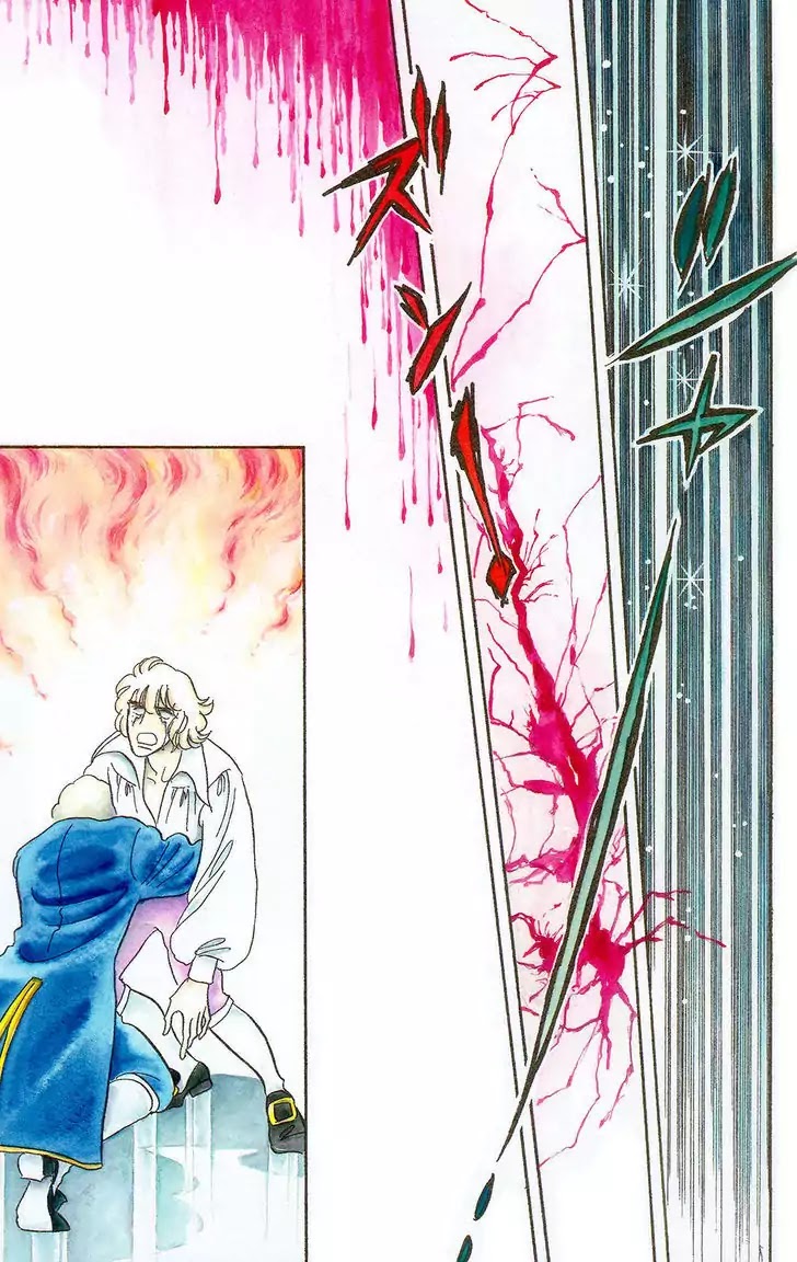 Versailles no Bara Chapter 59 page 5 - Chapter 59