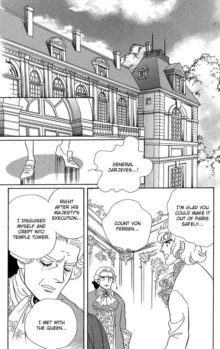 Versailles no Bara Chapter 59 page 7 - Chapter 59