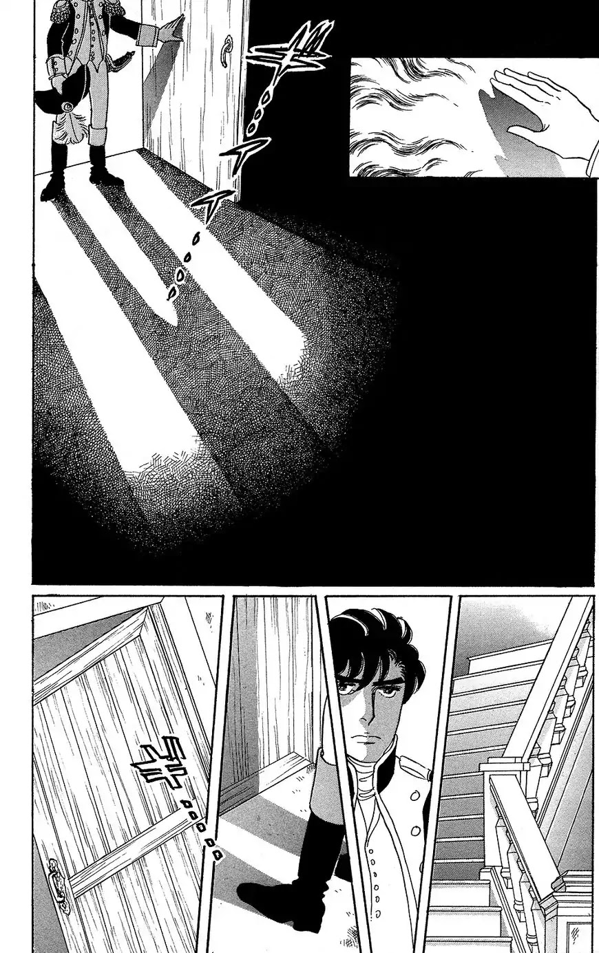 Versailles no Bara Chapter 60 page 20 - Chapter 60