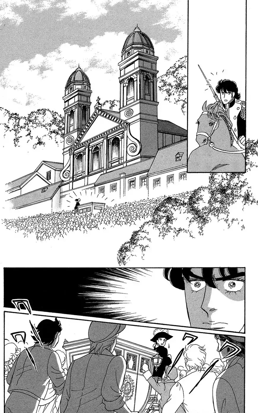 Versailles no Bara Chapter 60 page 33 - Chapter 60