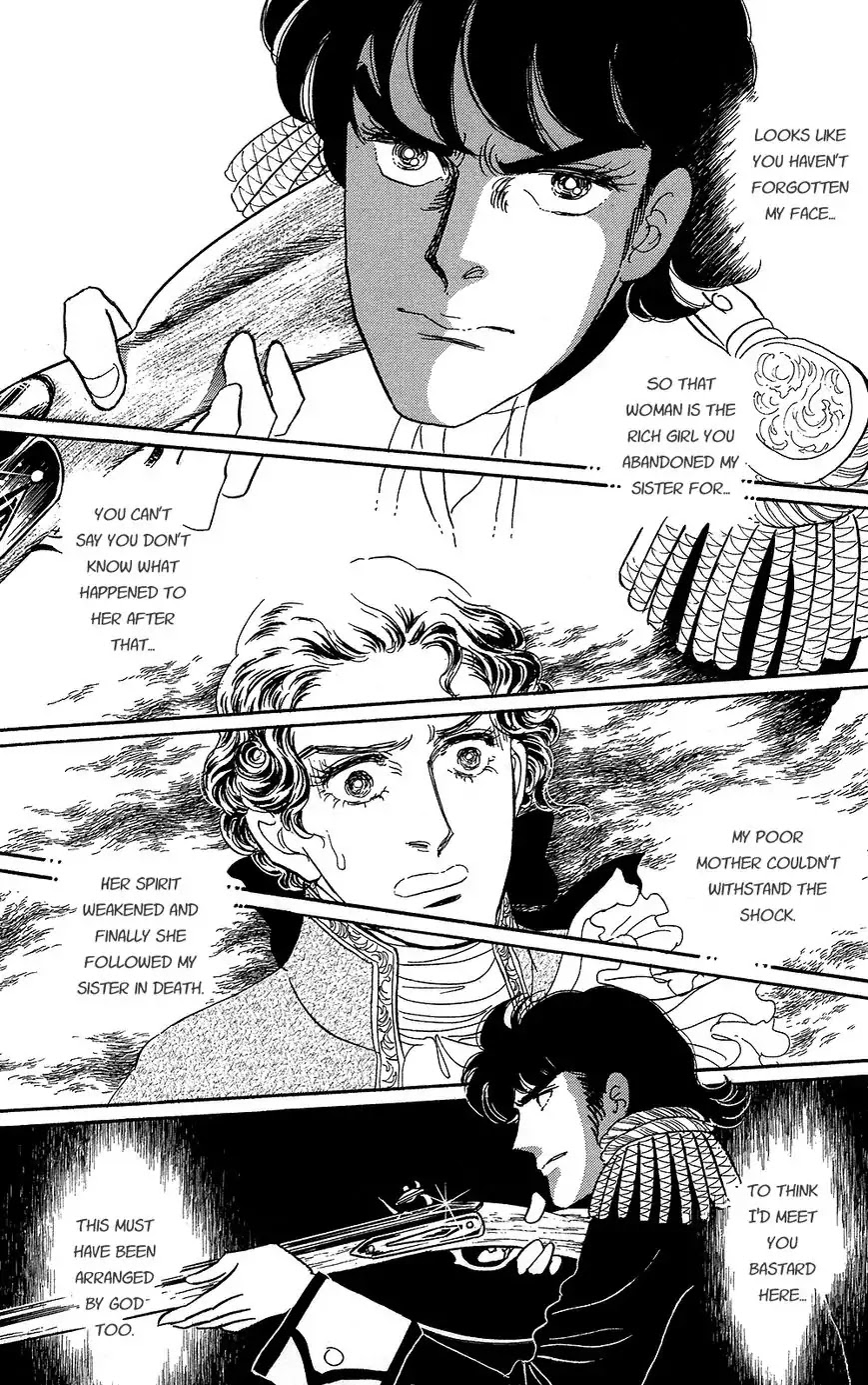 Versailles no Bara Chapter 60 page 48 - Chapter 60