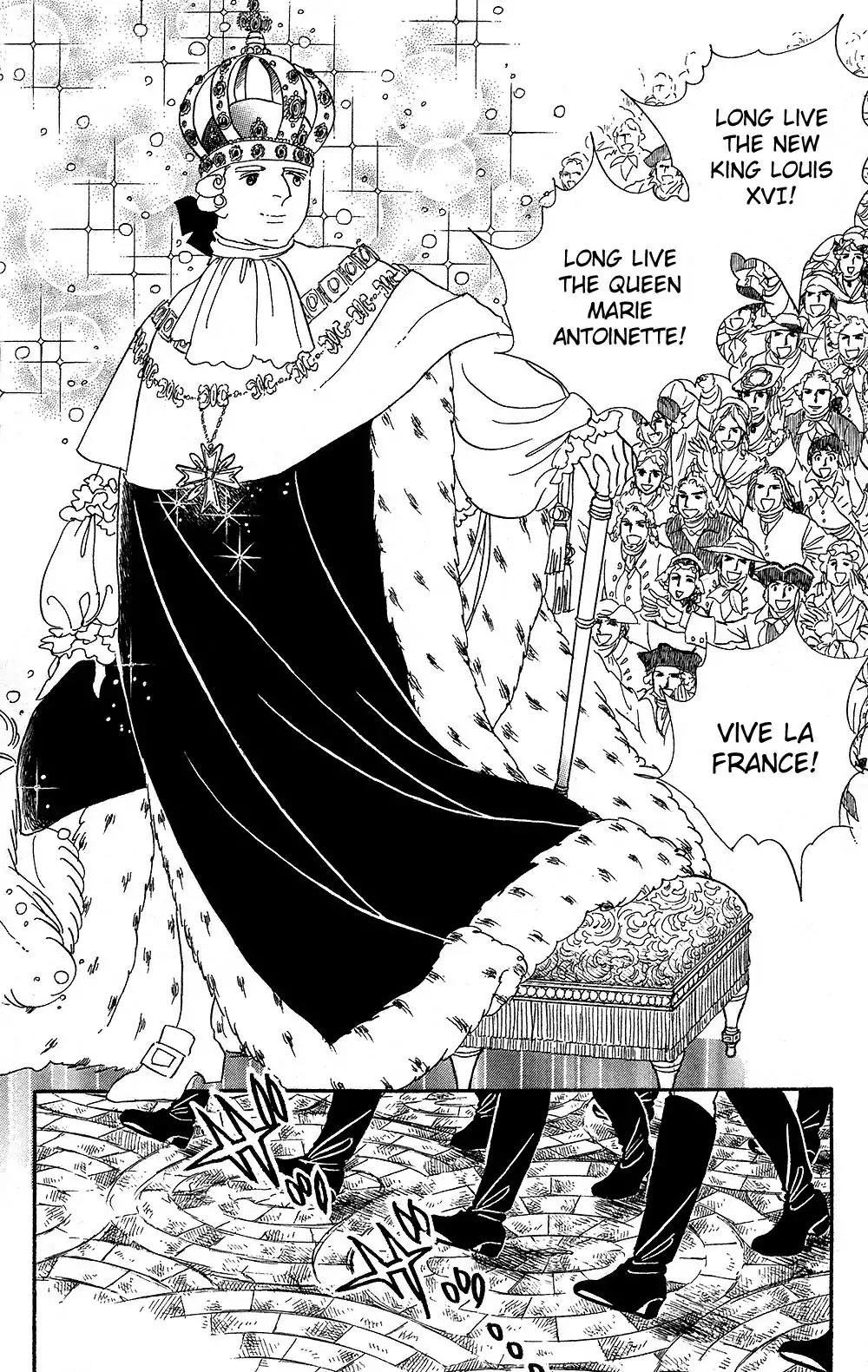Versailles no Bara Chapter 61 page 20 - Chapter 61