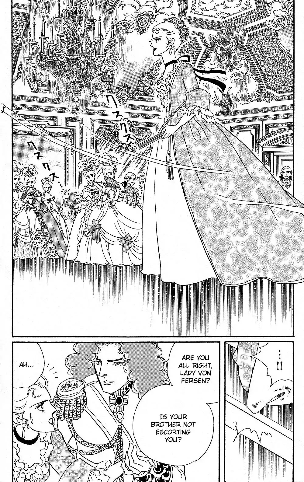 Versailles no Bara Chapter 61 page 24 - Chapter 61