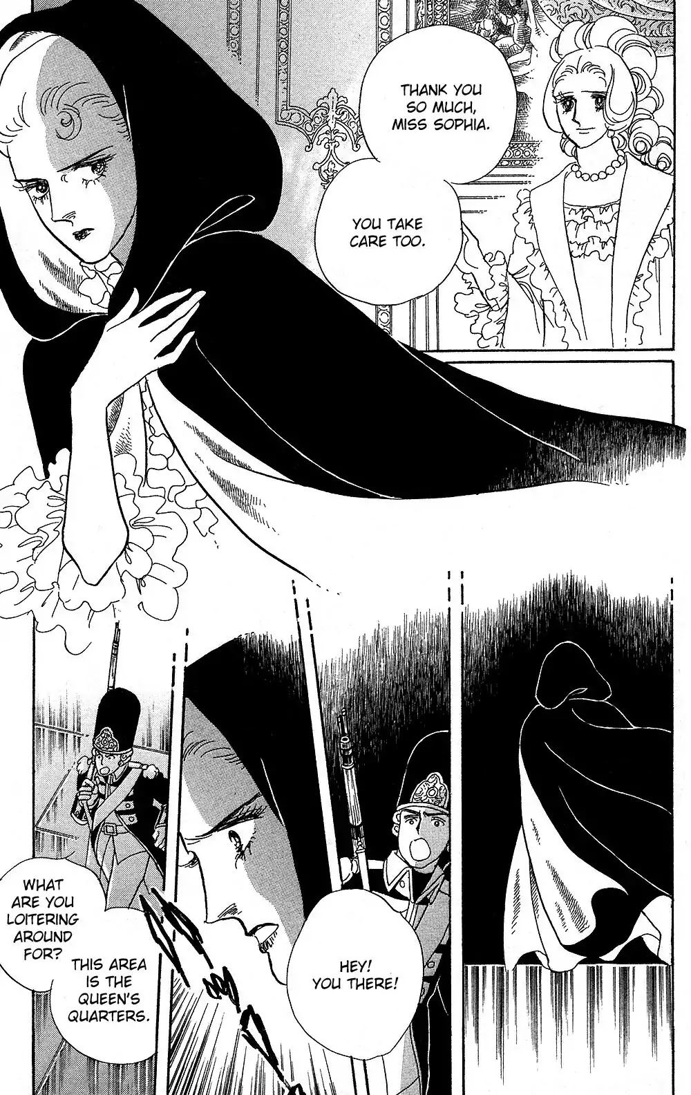 Versailles no Bara Chapter 61 page 39 - Chapter 61