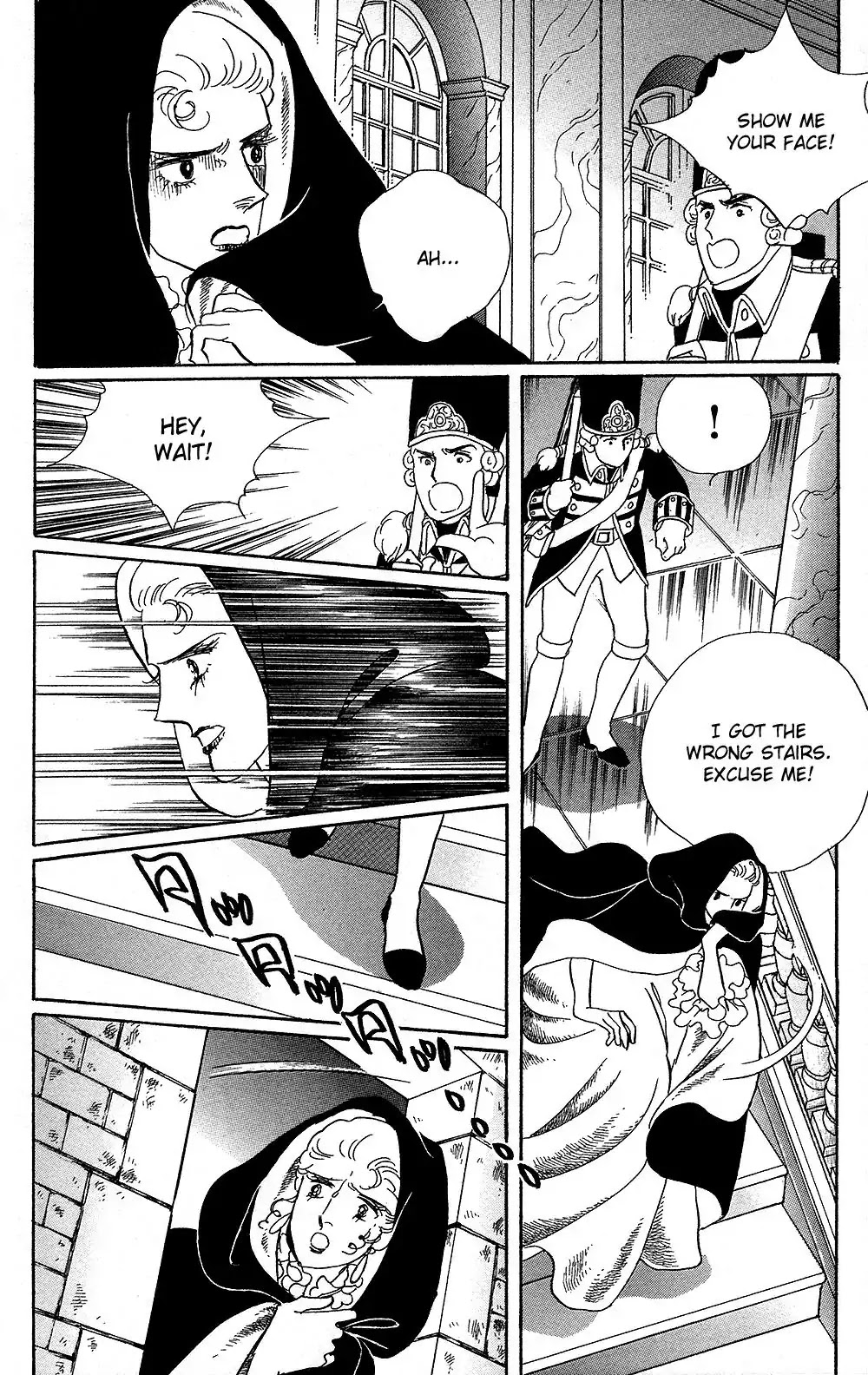 Versailles no Bara Chapter 61 page 40 - Chapter 61