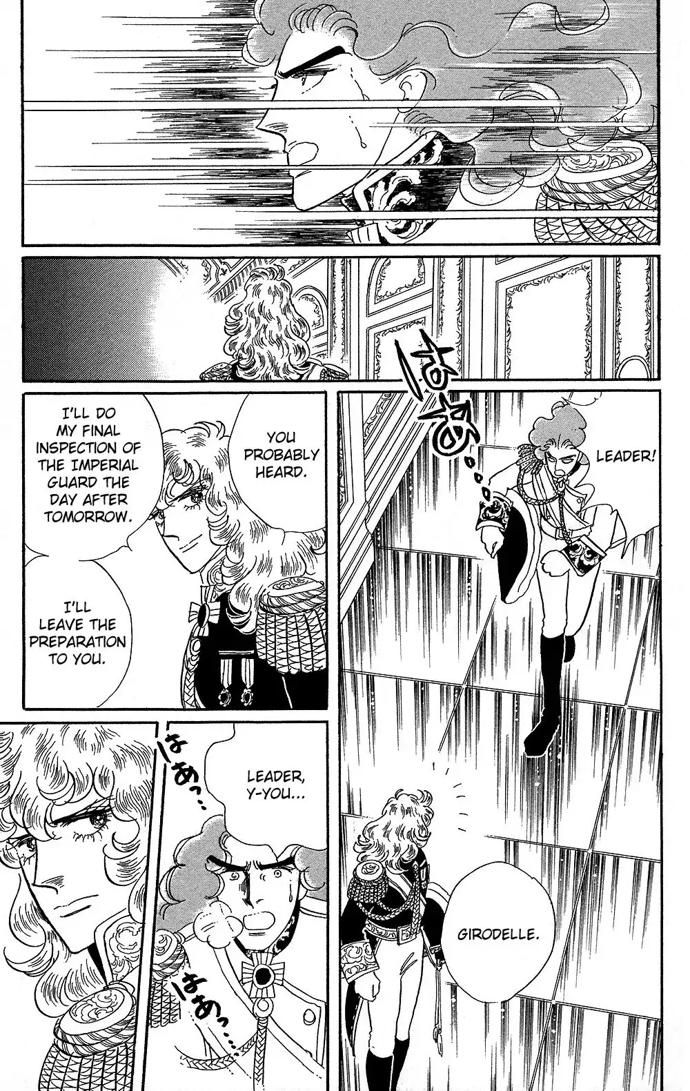 Versailles no Bara Chapter 62 page 11 - Chapter 62