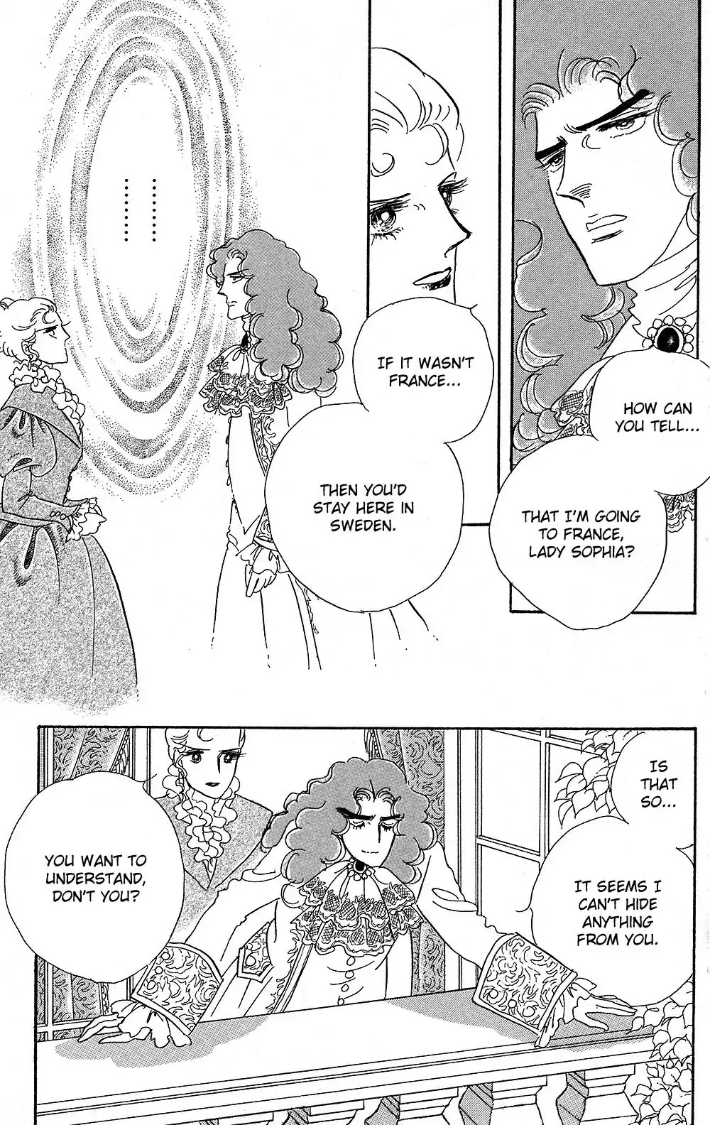 Versailles no Bara Chapter 62 page 32 - Chapter 62