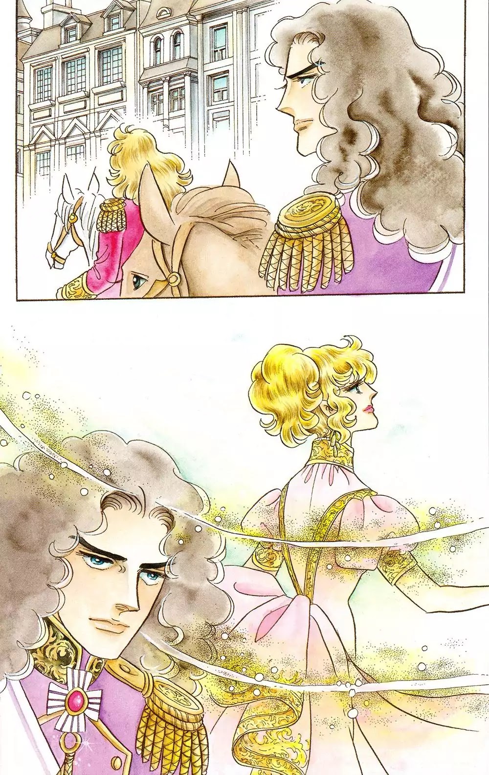 Versailles no Bara Chapter 62 page 4 - Chapter 62